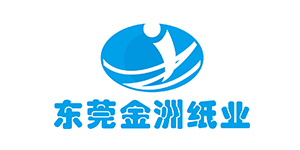 东莞金洲纸业